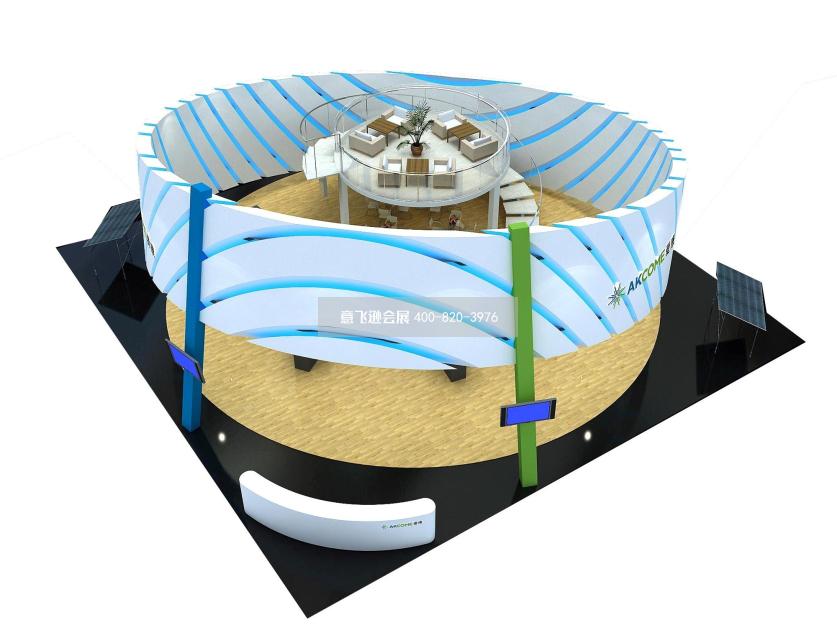 愛康上海光伏能源展臺設計