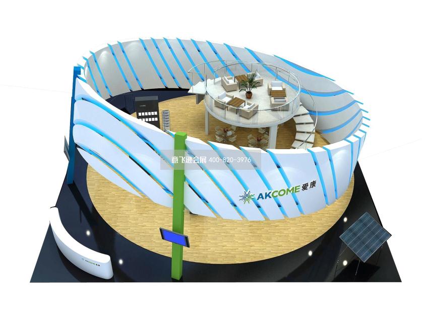 愛康上海光伏能源展臺設計